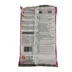 Siu Mai Schweinfleisch 960g – Bild 3