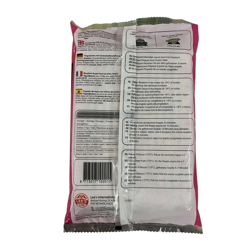 2024/02/1000014477.jpg Siu Mai Schweinfleisch 960g – Bild 3