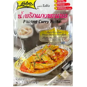 Panang Curry Paste Lobo 50g