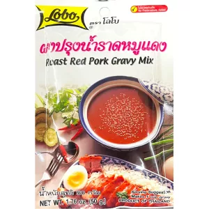 Roast Red Pork Gravy Mix 50g