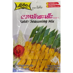 Satay Seasoning Mix 35g