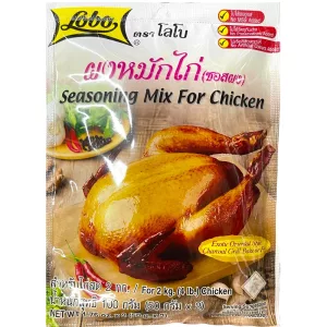 Seasoning Mix for Chicken Lobo 100g