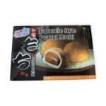 Mochi Reiskuchen mit Erdnussfüllung 210g