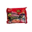 Samyang Buldak Hot Chicken Flavor Ramen 2x Spicy 140g
