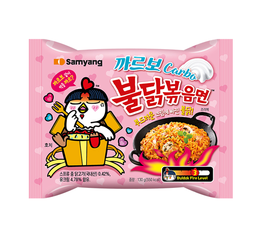 Asia Shop Online | AsiaMoin