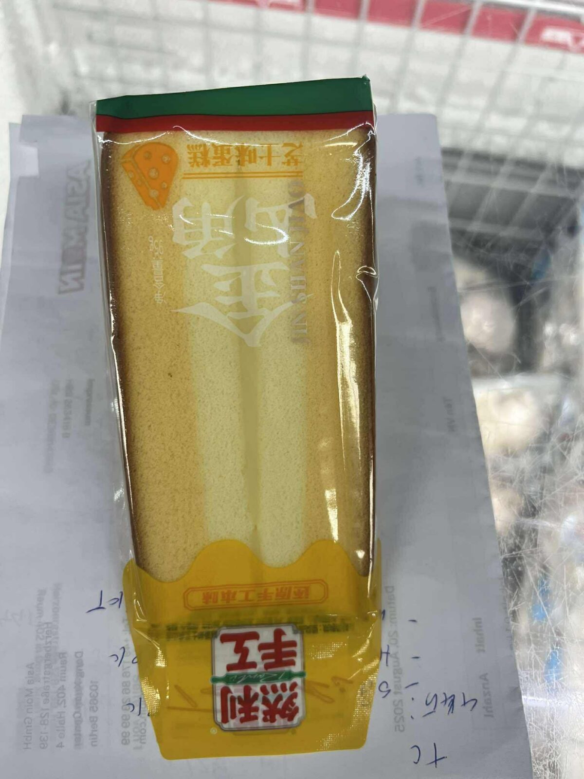 Japan Trianglekuchen-Banh Bong Lan Tam Giac 100g – Bild 2