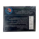 Froschschenkel 1kg – Bild 2