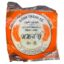 Netz Spring Roll (Banh Trang Re) 100g