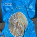 China Gebratene Ente ohne Knochen 650g