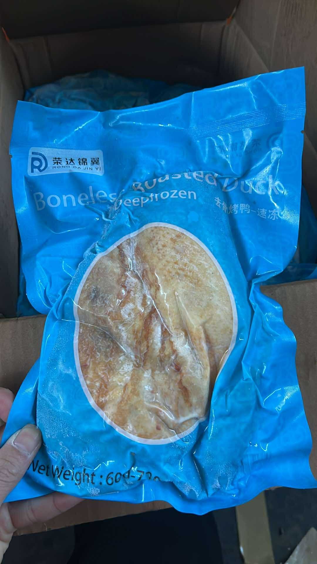 2025/08/1000014145.jpg China Gebratene Ente ohne Knochen 650g – Bild 1