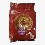 Mondkuchen Taro 100g