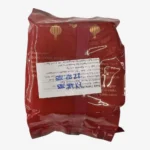Mondkuchen Taro 100g