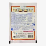 Stir-Fry Black Pepper Lobo 50g – Bild 2