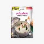 Tom ka paste