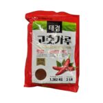Rotes Chilipulver Korea 1,3kg