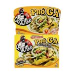 Brühwürfel „Huhn“ 75g x 1Stück
