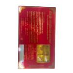 Banh Dau Xanh Rong Vang Minh Ngoc 300g