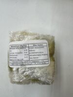 Bánh Khúc – herzhafter vietnamesischer Klebreiskuchen – Bild 2