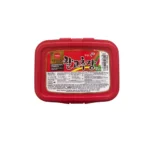 Wang Koreanische Chilipaste 500g