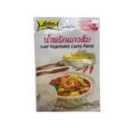 Tom Yum Paste 30g
