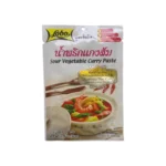 Sour Vegetable Curry Paste 50g