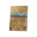 Sour Vegetable Curry Paste 50g – Bild 2