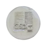 Reispapier für knusprige Frühlingsrollen (Netz-Reispapier) 200g – Bild 2