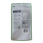 Saikaien Reines Matcha Grünteepulver ungesüßt 100g – Bild 4