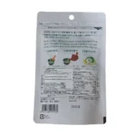 Hishiwaen Uji Matcha Grünteepulver 40g – Bild 6